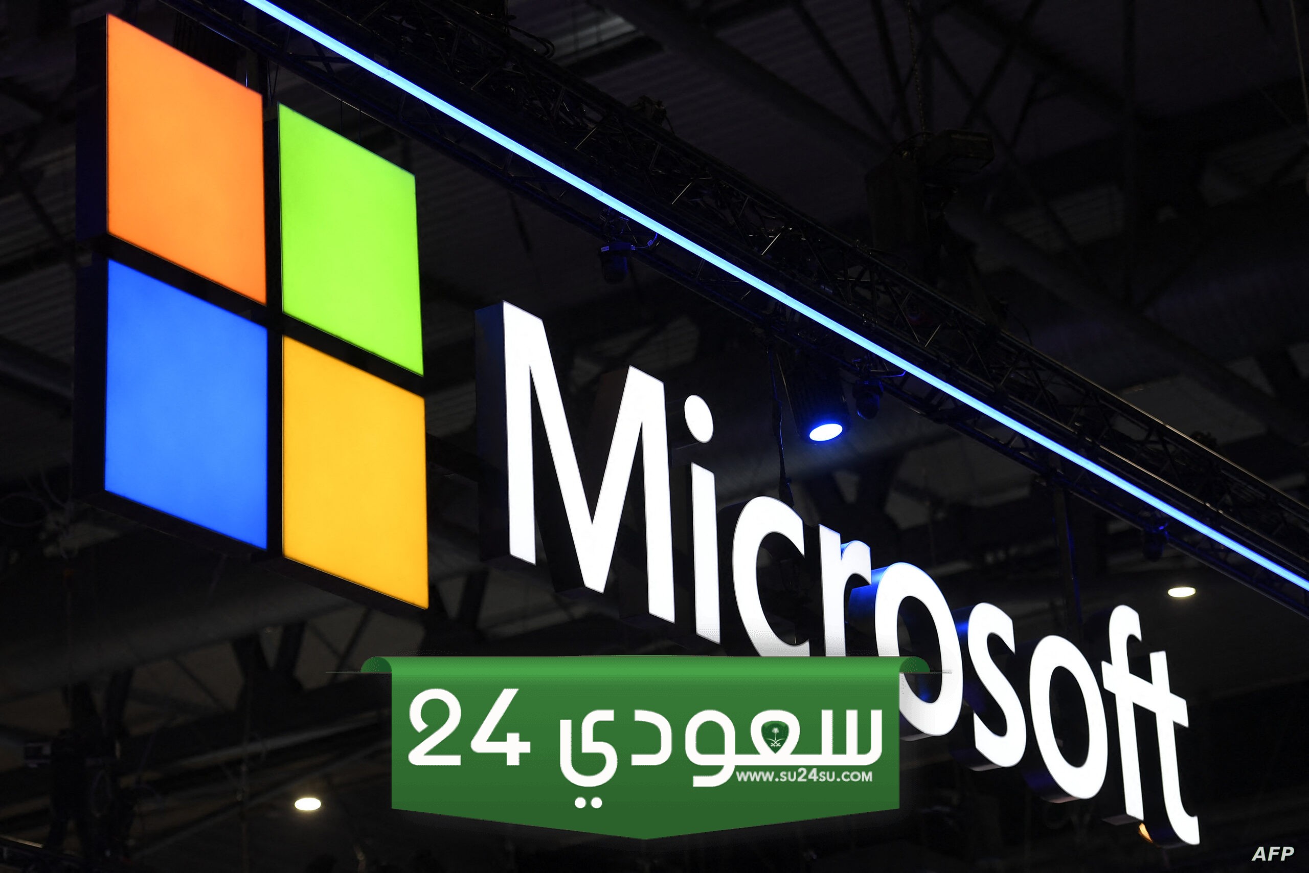 شركة Microsoft: توقعوا المزيد من الاستحواذات والتعاونات
