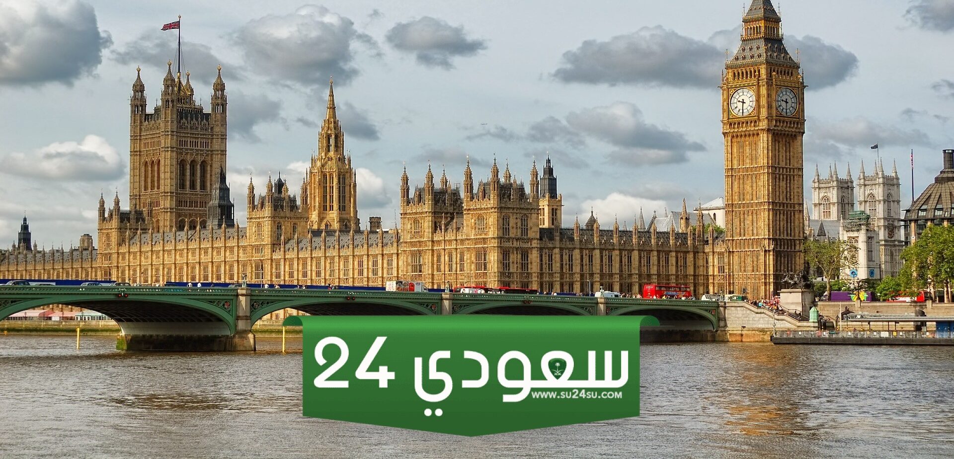 دليلك الكامل للسياحة | أشياء مجانية يمكن القيام بها في لندن