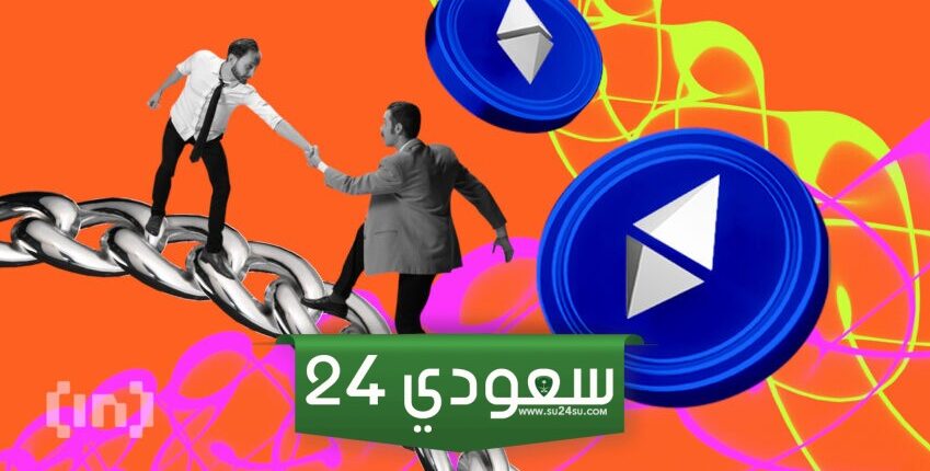 صندوق إيثريوم التابع لشركة جرايسكيل يشهد انخفاضًا بنسبة 80%
