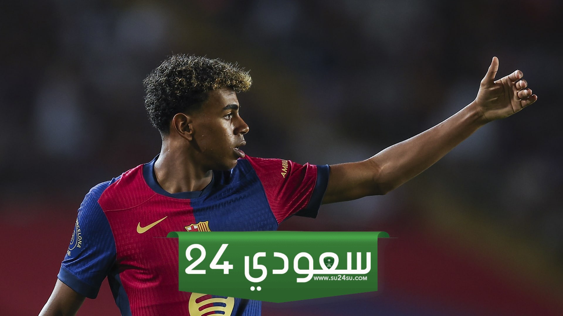 طعن والد لامين يامال.. الشرطة الكتالونية تكشف آخر التطورات بشأن المشتبه بهم