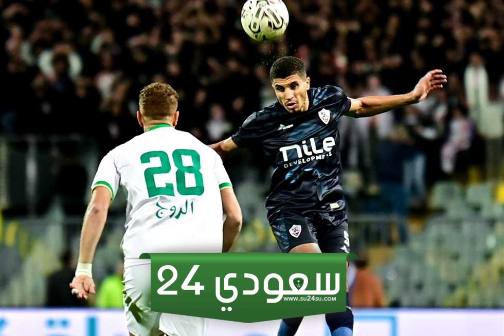 عاجل.. خبير تحكيمي يحسم الجدل حول صحة ركلة جزاء الزمالك وإلغاء هدف الجونة