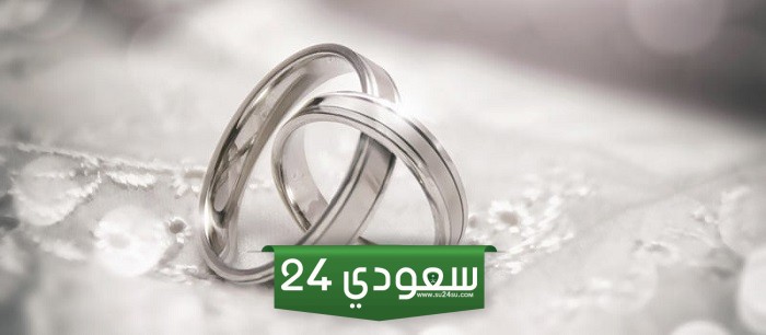 عبارات التهنئة بالزواج 2025 بارك الله لهما وبارك عليهما وجمع بينهما في خير