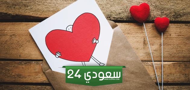 عبارات حب وعشق وغزل للحبيبة 2025