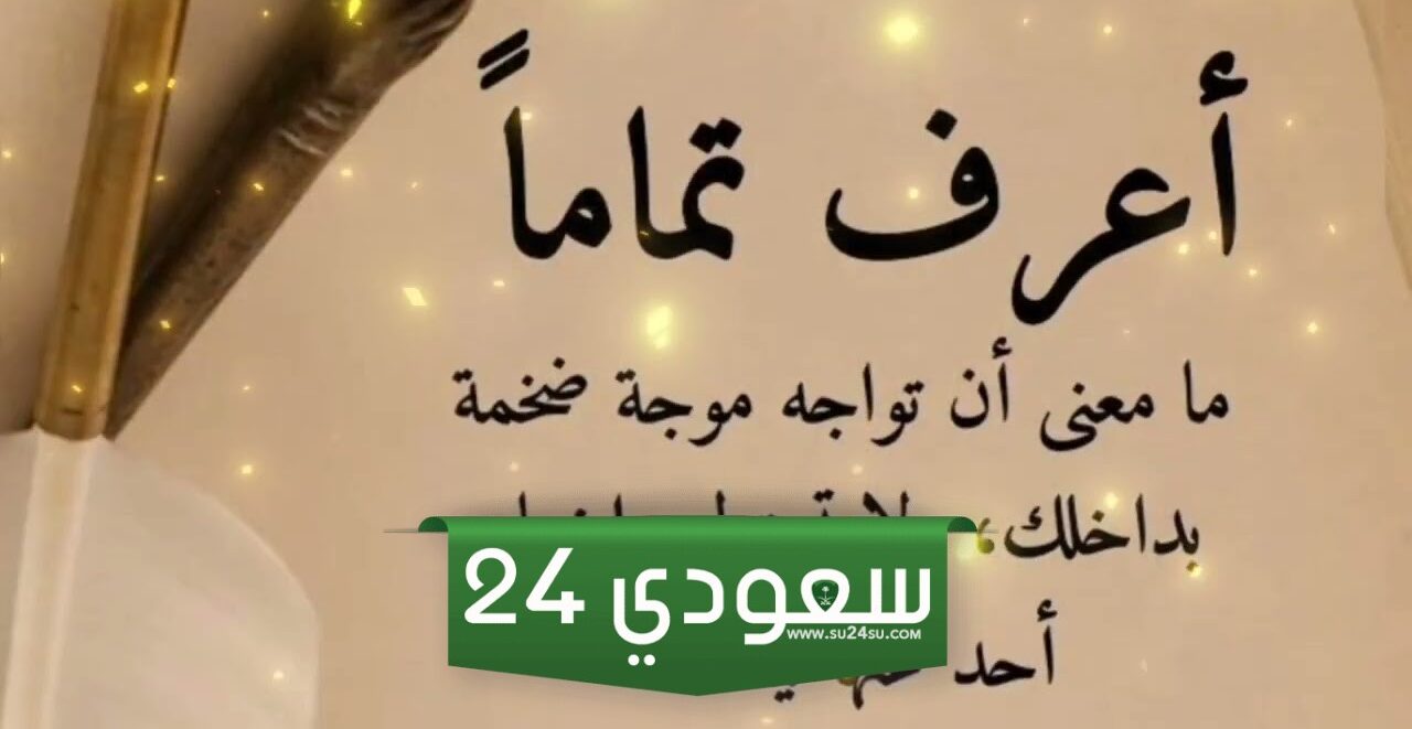 عبارات عميقة تلامس القلب