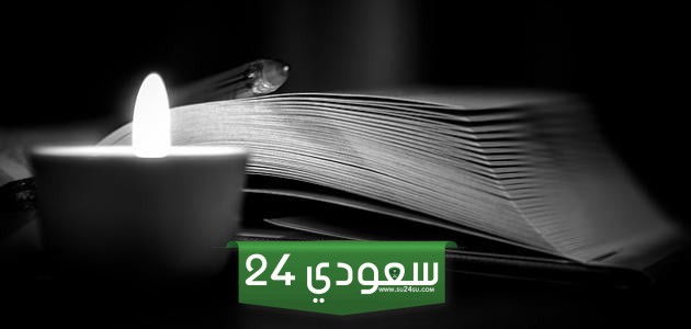 عبارات ملل من الحياة +50 كلام عن الملل والوحدة
