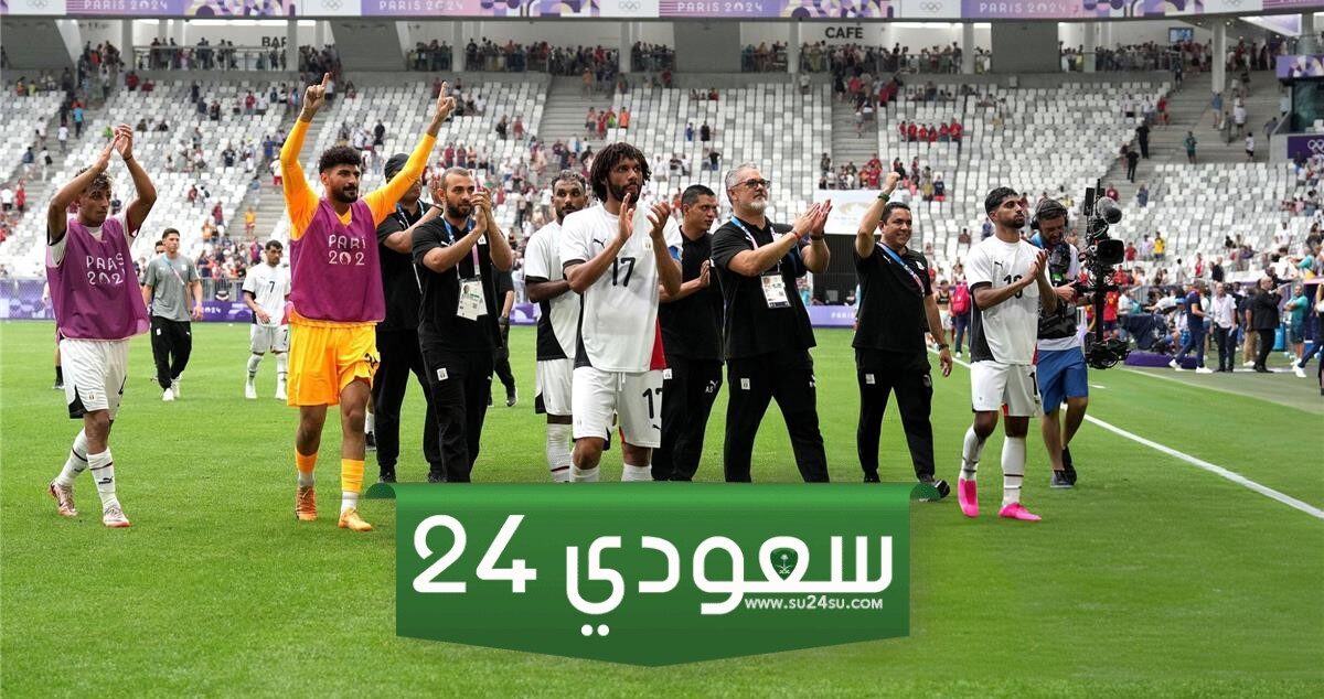 تشكيل منتخب مصر الأولمبي أمام المغرب بأولمبياد باريس