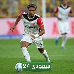 عرض إنجليزي لضم عمر مرموش من آينتراخت فرانكفورت
