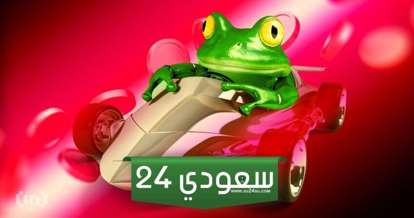 عملة PEPE تستعد لانخفاض بنسبة 28% مع اشتداد الاتجاه الهبوطي