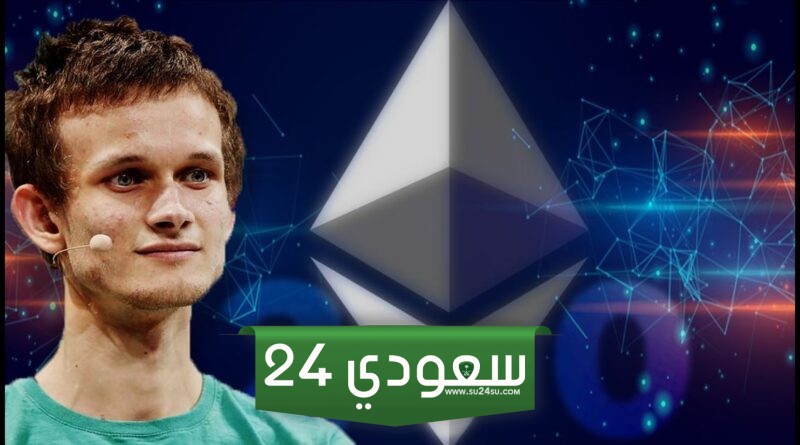 عملة الميم نيرو (NEIRO) ترتفع بنسبة 110% رغم بيع فيتاليك بوتيرين كامل حصته