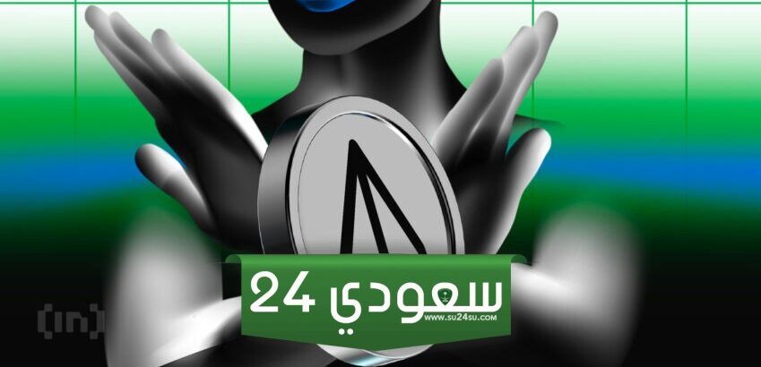 عملة نوتكوين (NOT) تكسر الاتجاه الهابط بإشارة شراء مفاجئة