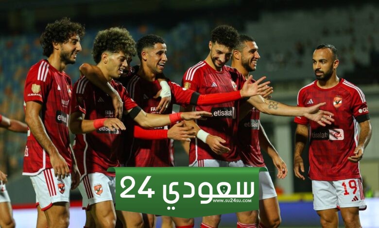غياب ثنائي. قائمة الأهلي لمواجهة البنك