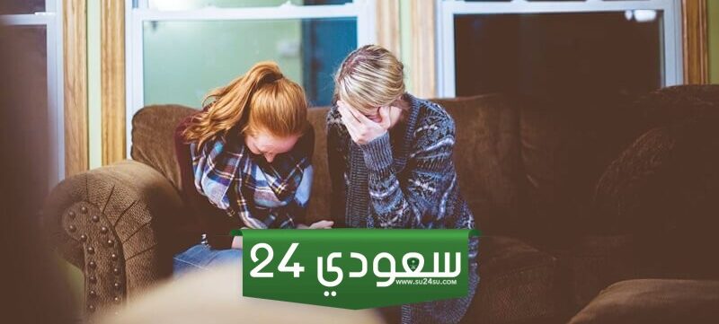 كلمات في العزاء.. أجمل العبارات التي قيلت عن العزاء