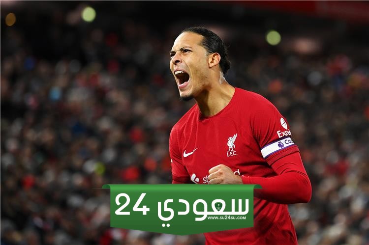 فان دايك يتنبأ بمصير ليفربول في الموسم الجديد ويقدم وعدًا للجماهير