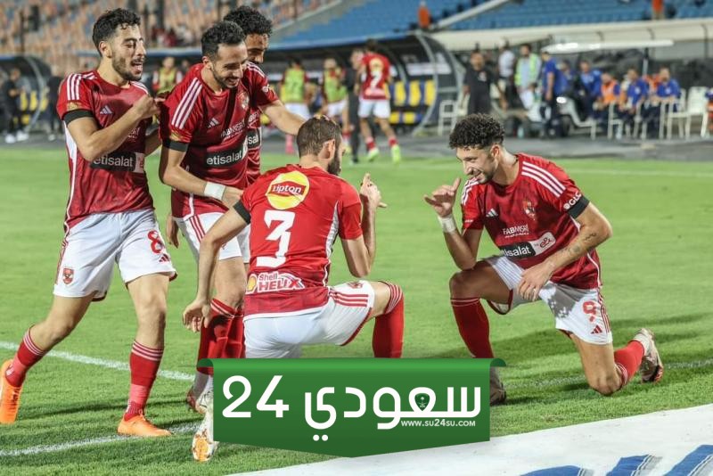 فحص طبي لثنائي الأهلي قبل مواجهة المقاولون العرب