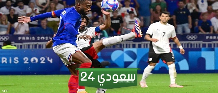 فرنسا تهزم مصر بصعوبة.. ومواجهة عربية على البرونزية