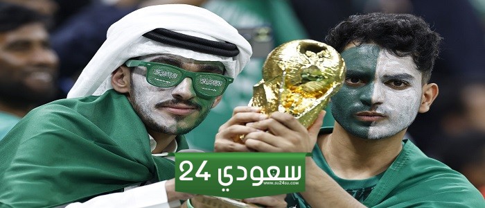 فيفا يكشف عن تفاصيل ملف ترشح السعودية لاستضافة مونديال 2034.. كم عدد المدن والملاعب؟