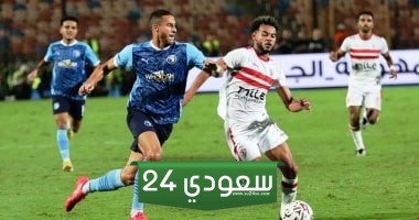 قرار بيراميدز يٌورط حارس الزمالك.. ماذا حدث ؟