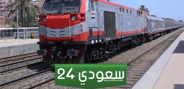 قطارات طنطا اسكندرية (المواعيد - طريقة الحجز - أسعار التذاكر)