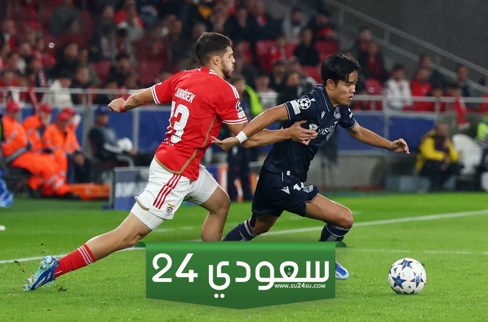 قمة نارية بين ريال سوسيداد ورايو فاليكانو اليوم بالدوري الإسباني 