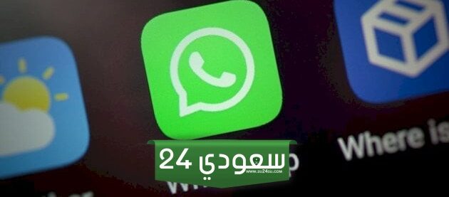 أسماء مجموعات واتس اب +150 اسماء جروبات للأصدقاء