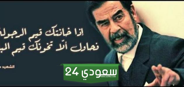 كلمات عن الرجولة +50 أجمل ما قيل عن هيبة الرجل؟
