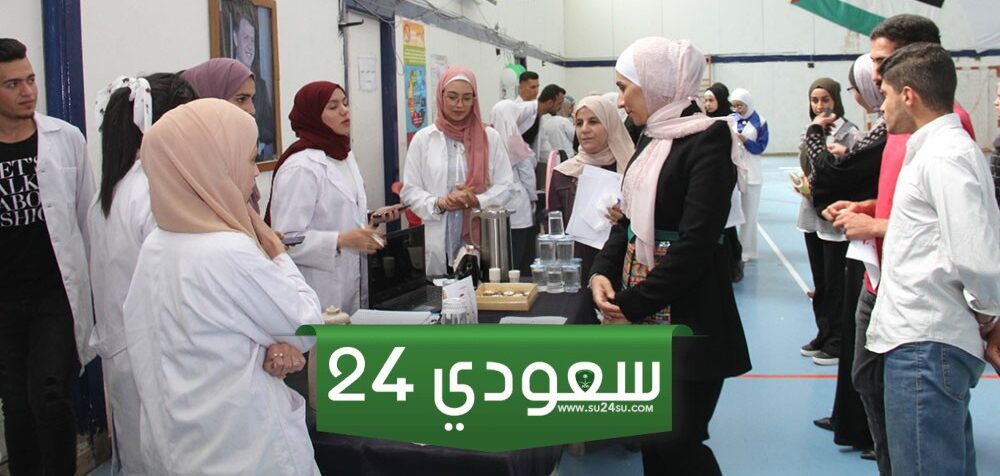 كم سعر ساعة الطب في جامعة البلقاء التطبيقية 2024 / 2025