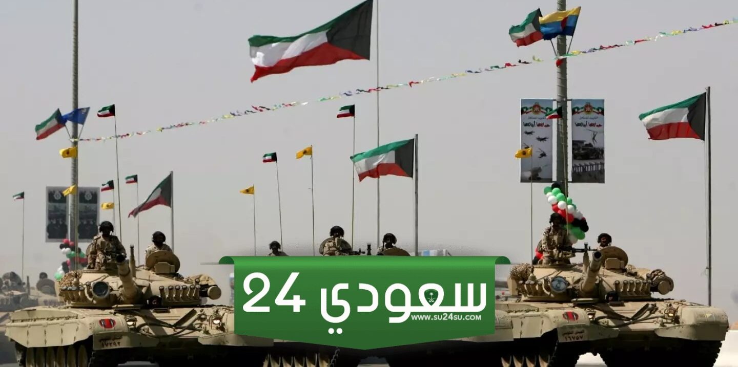 وظائف الجيش الكويتي لغير الكويتيين 2024