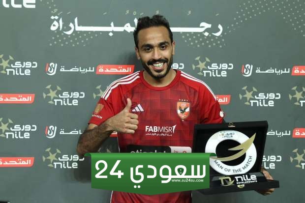 كهربا يقلب موازين صفقات الأهلي، كهربا يقلب موازين صفقات الأهلي للموسم الجديد.. قرار مفاجئ