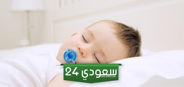 كيف أعود طفلي على اللهاية.. كم يوم يحتاج الطفل لنسيان اللهاية؟