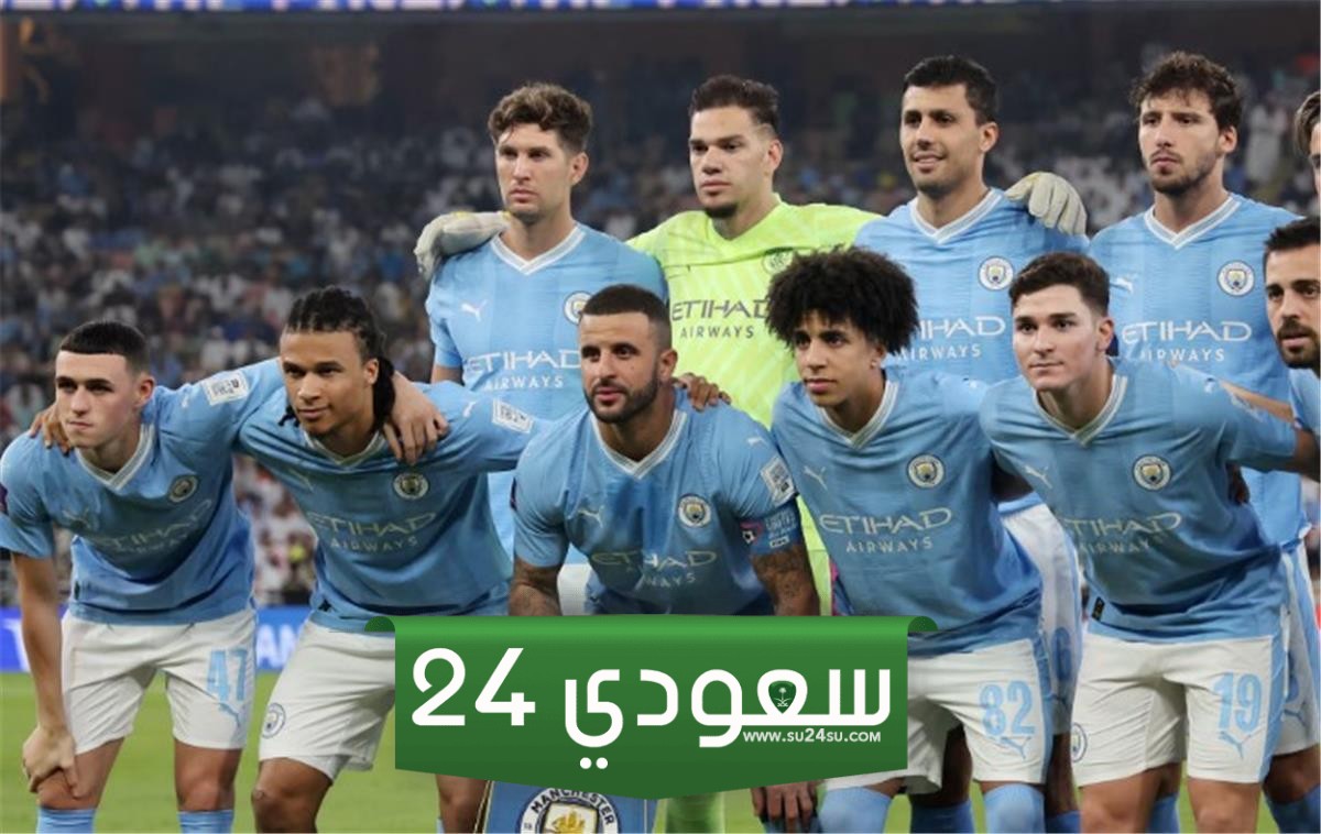 لاعب مانشستر سيتي ينتقل إلى بوروسيا دورتموند