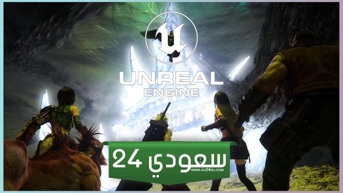 لعبة Final Fantasy 7 Remake Part 3 قد تعتمد على Unreal Engine 5