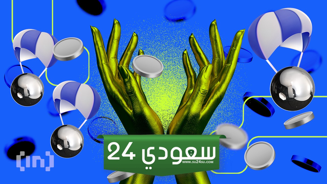 لعبة كاتيزن Catizen تتعاون مع HashKey لإطلاق حملة توزيع مجاني (إيردروب) مشركة