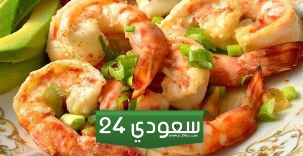 ما تفسير رؤية الروبيان في المنام؟! معنى الجمبري في الحلم