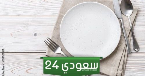 ما تفسير رؤية الطبق؟! رمز الصحن في المنام