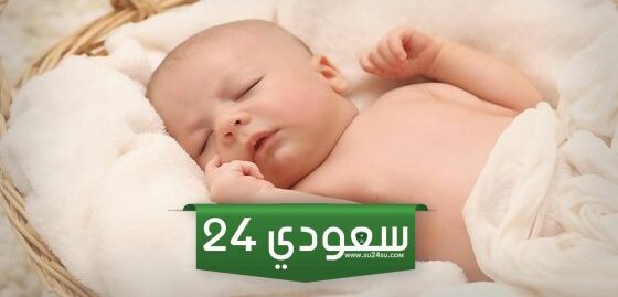 ما تفسير رؤية حضور حفل ختان في المنام للمتزوجة