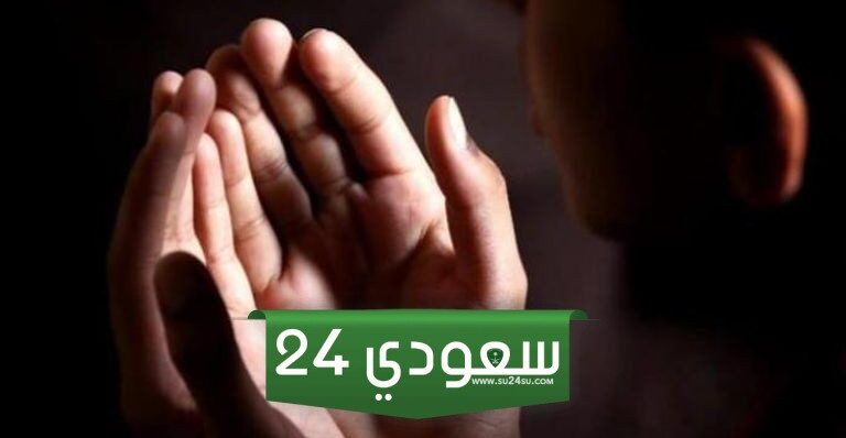 أفضل دعاء تيسير الزواج من شخص معين مستجاب بإذن الله