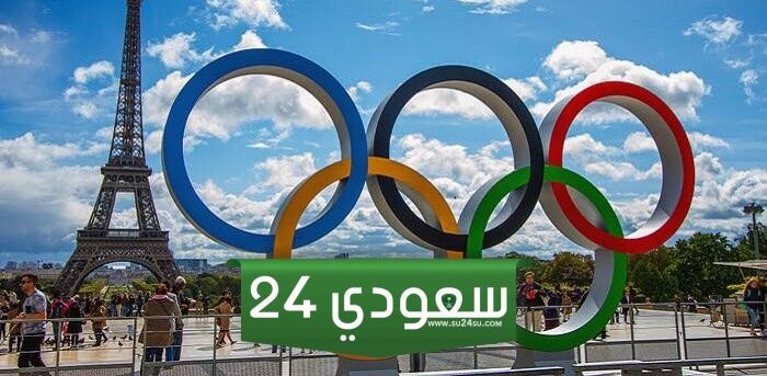 ما هي أهم القنوات الناقلة لنهائي اولمبياد باريس وموعد إنطلاق المباراة؟