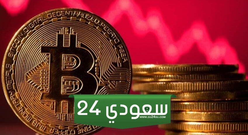 سعر البيتكوين: بعد تلميحات خفض الفائدة ماذا ستراقب الأسواق هذا الأسبوع؟