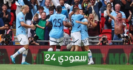 مانشستر سيتي يحسم الديربي ويتوج بطلا للدرع الخيرية على حساب اليونايتد