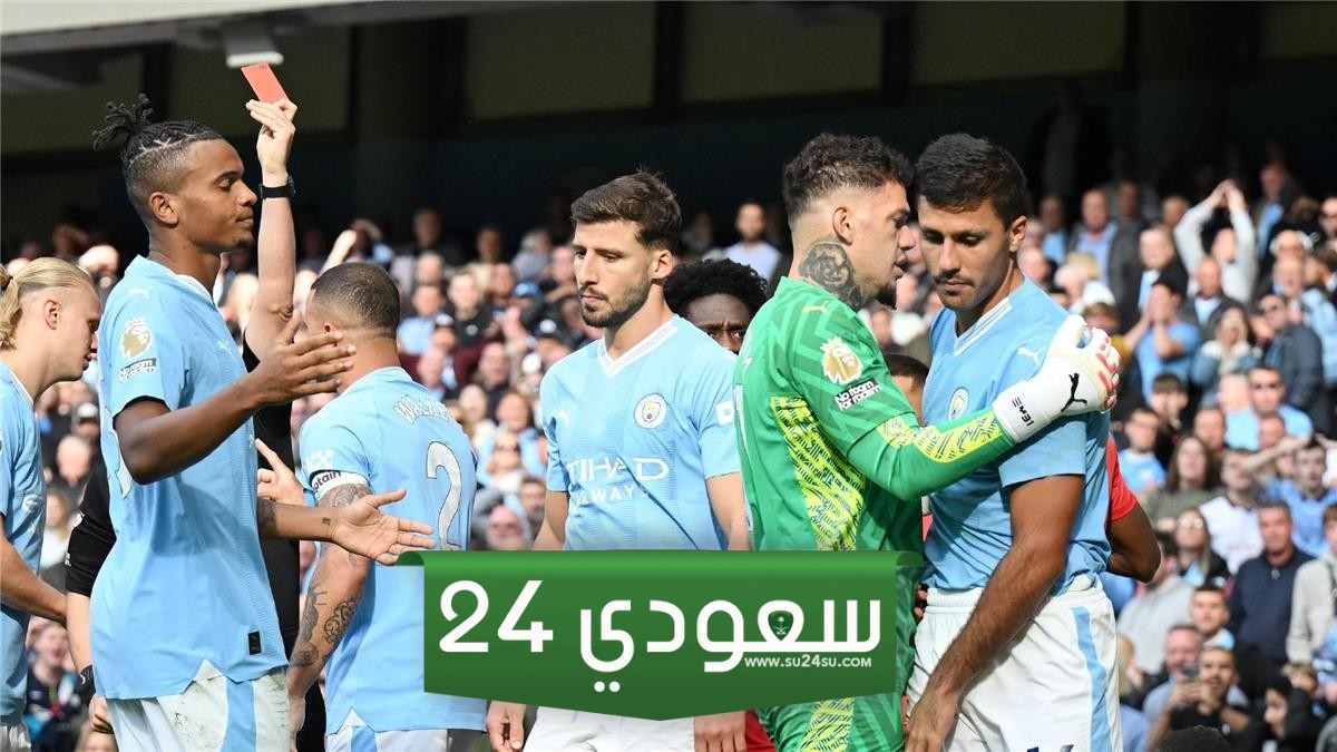 مانشستر سيتي يرغب في تمديد عقد لاعبه ومساواته مع هالاند ودي بروين