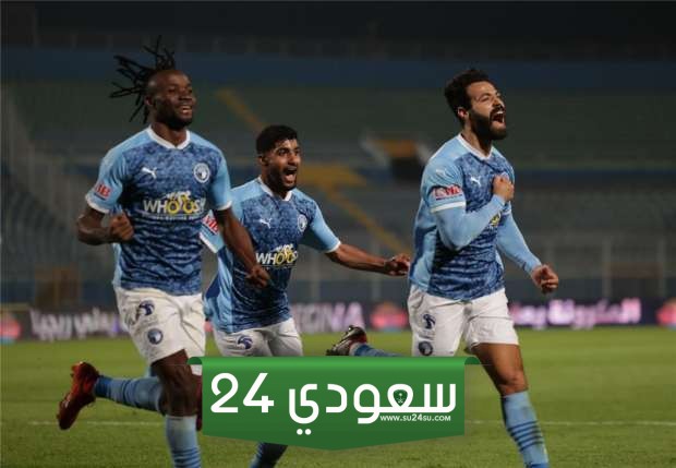 ماييلي على رأس قائمة بيراميدز في مواجهة الجونة بكأس مصر غدا