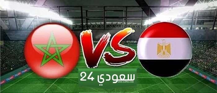 البث المباشر مصر ضد المغرب أولمبياد باريس