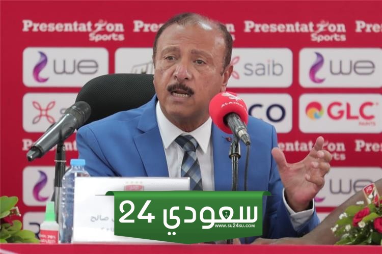 محسن صالح يكشف عن استقالات سنوية في الأهلي .. وسبب رحيله