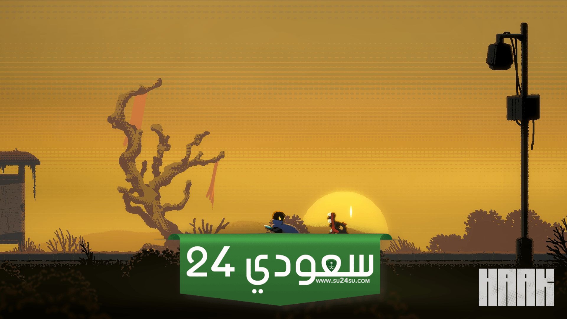 مطور HAAK: نقل الألعاب إلى Xbox قد يصبح كابوسًا