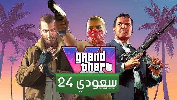 مطور سابق في روكستار: كان يجب صقل GTA San Andreas أكثر!