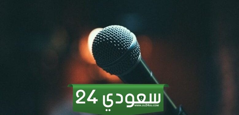 مقدمة اذاعة مدرسية عن العلم باللغة الإنجليزية