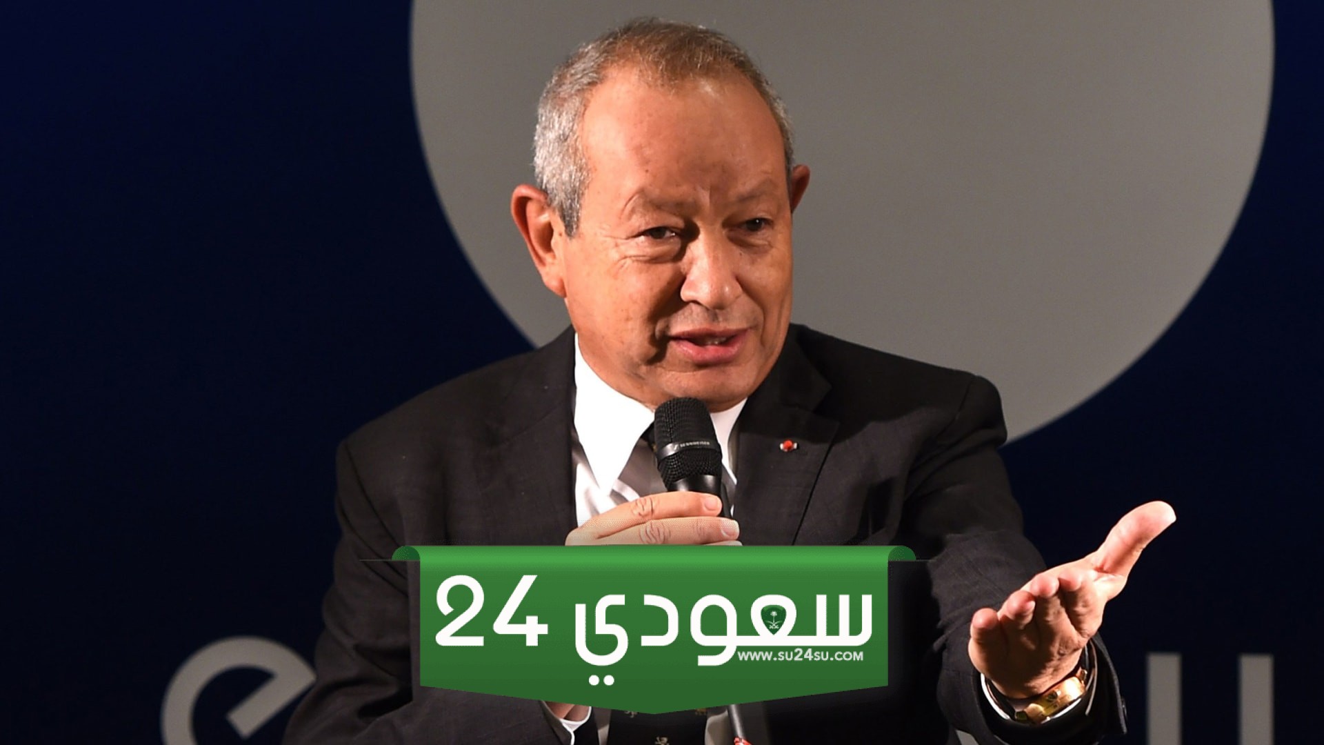 "من زملكاوي بيور".. ساويرس يكشف رسالة وصلته من مرتضى منصور