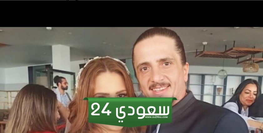 من هو زوج دنيا عبد العزيز وماذا يعمل؟