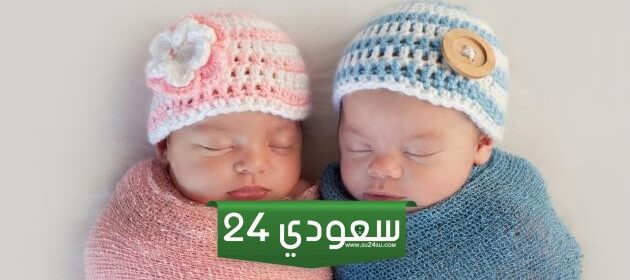 اسماء بنات تنفع عربي وانجليزي 2025 اختر اسم
