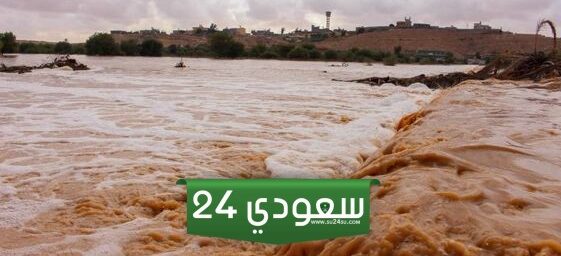 بشرة خير أم نذير سوء؟! تفسير رؤية السيول في المنام